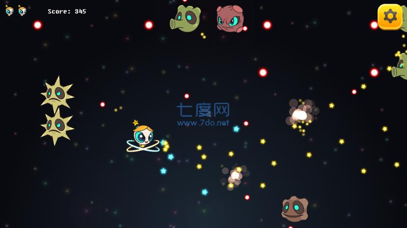 小行星少女截图4