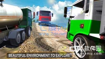 油罐运输车3D图2