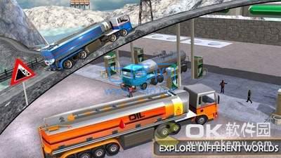 油罐运输车3D图1