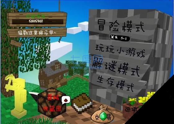 图3