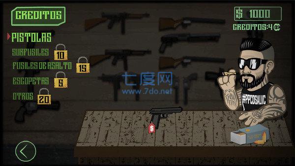 该死的僵尸1.1.2图2