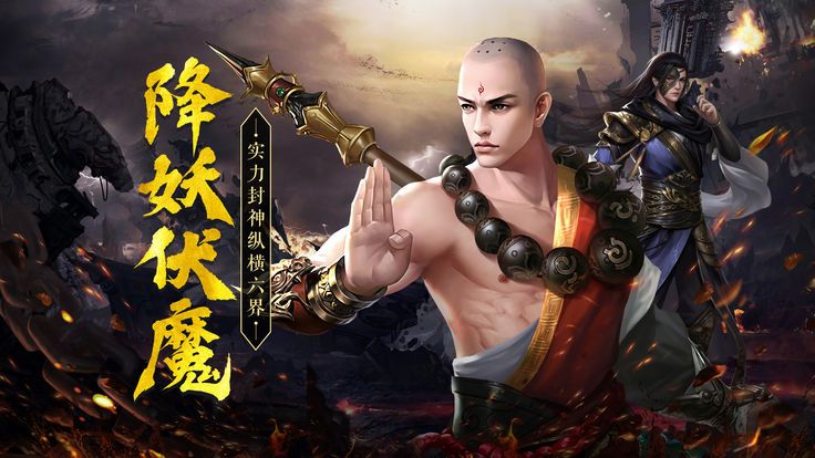 截图1
