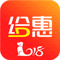 给惠网图标