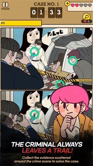 大侦探S图1