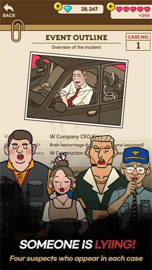 大侦探S图2
