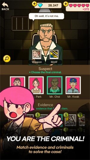 大侦探S图4