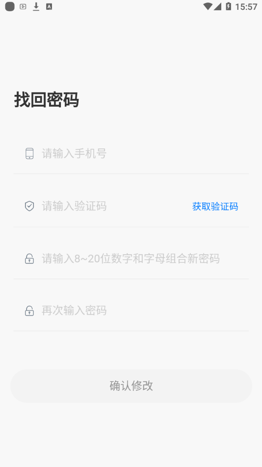 卓育云阅卷图2