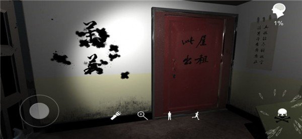 随大同图1