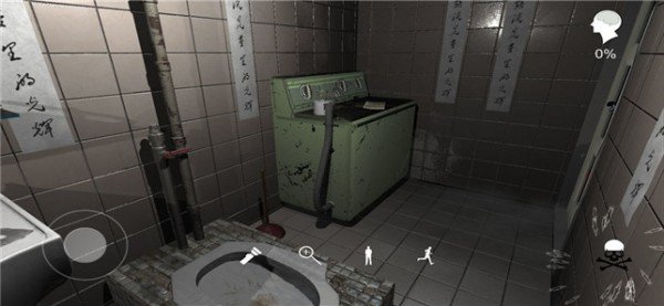 随大同图3