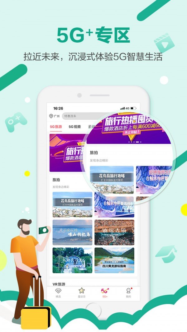 图1