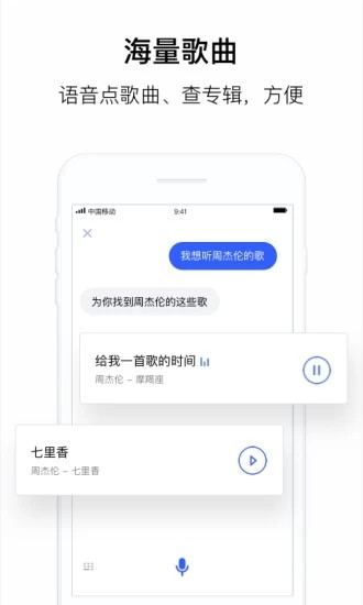 腾讯云叮当图1