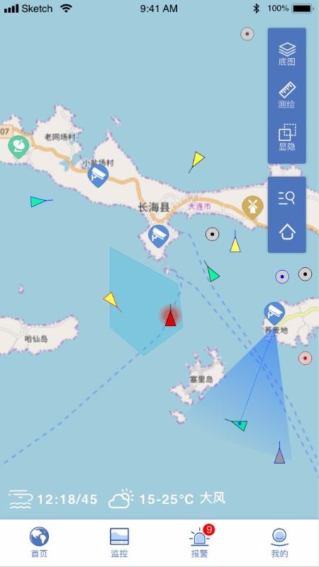 看海人图3
