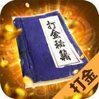 苍月神器打金赚钱版3.88图标
