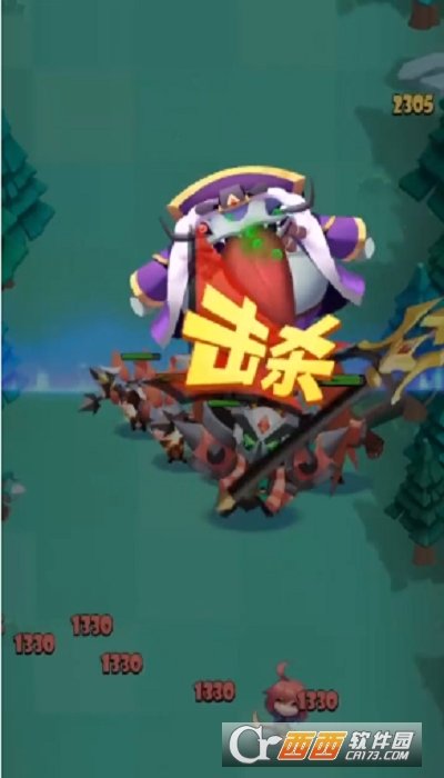 神将爱消除红包版