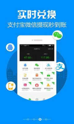 打字录入平台赚钱版图1
