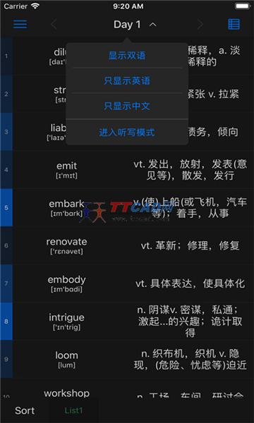 List背单词最新版