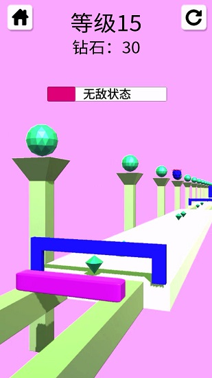 完美距离图1