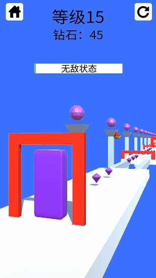 完美距离图3