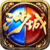 宝鼎传奇之决战沙城图标