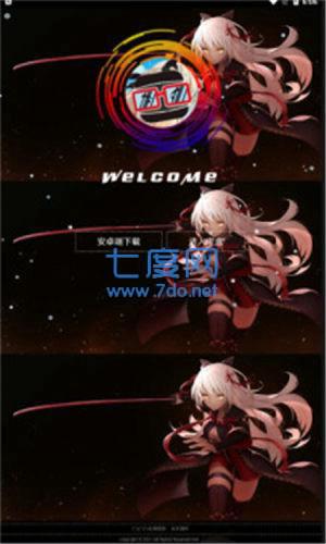 图2