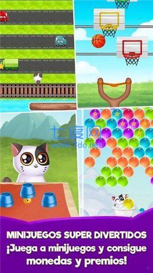 我爱养猫咪Mimitos2图2
