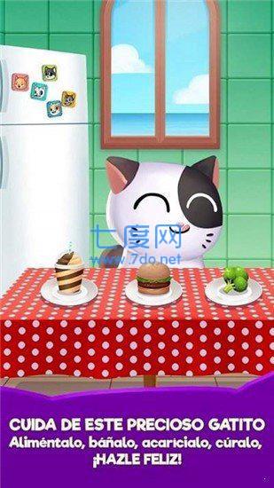 我爱养猫咪Mimitos2图3