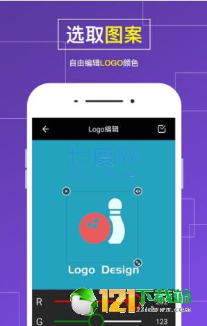 logo商标制作图2