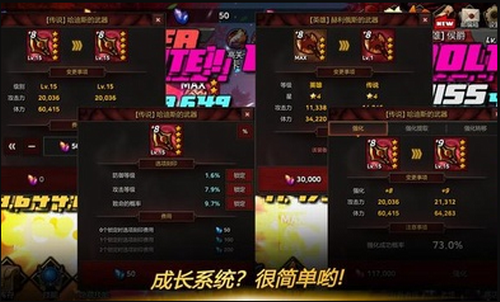 黑暗骑士图4