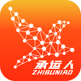 织布鸟承运人