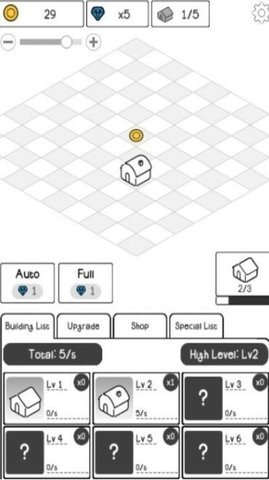 建筑大亨图1