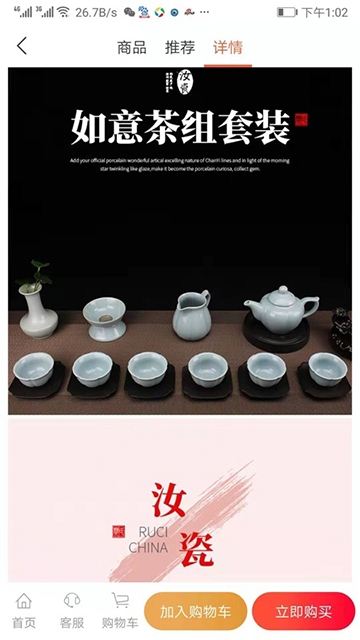 芽库网图1