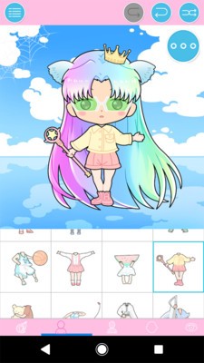 粉彩奇比图2