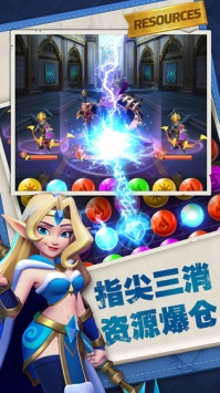 永恒世纪无限金币版图4
