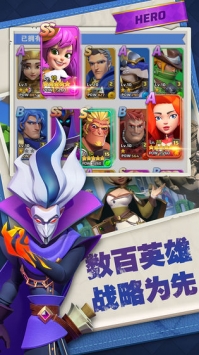 永恒世纪无限金币版图1