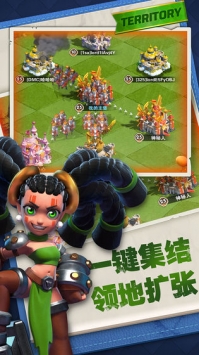 永恒世纪无限金币版图3