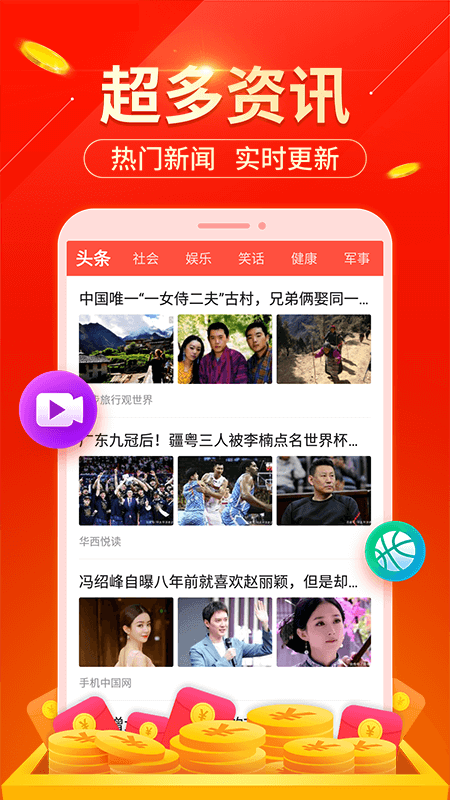 微摩客图2