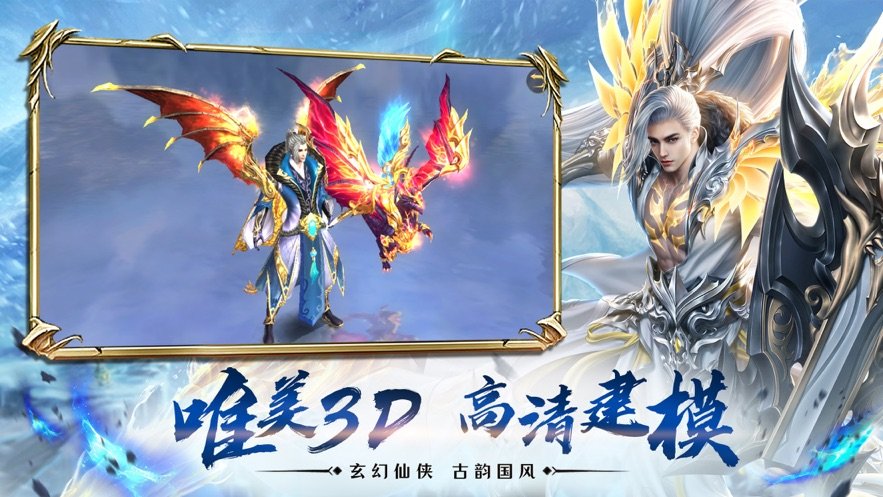图2