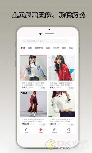万卷淘图2