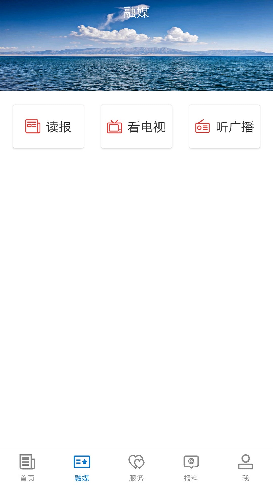 奎屯好地方图3
