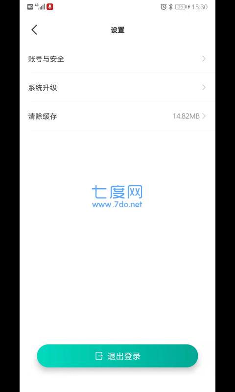 久保田测量仪图3