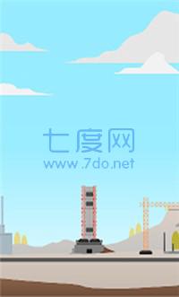 口袋太空计划破解版截图3