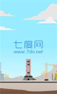 口袋太空计划截图1