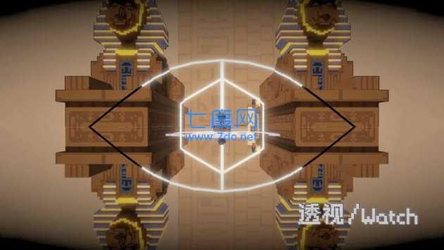 透视Watch图3