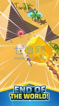 流星袭击MeteorsAttack图1