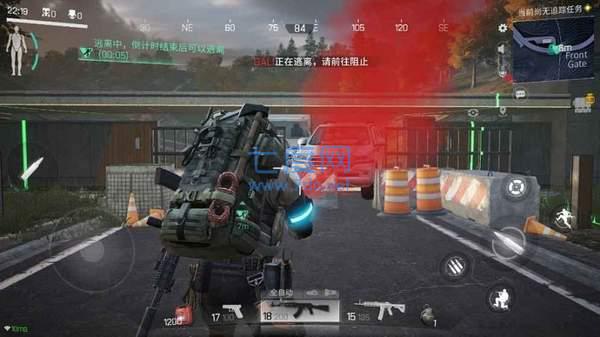 迷失的光图3