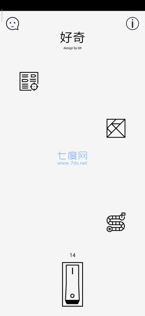 好奇最新版图3