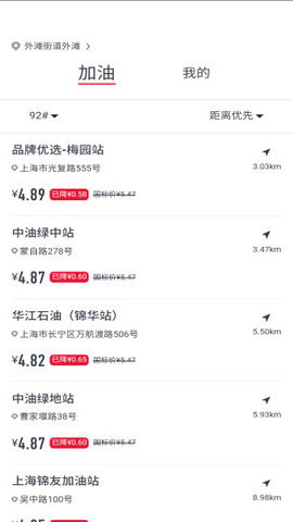 淘客帮图1