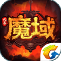 风暴魔域2最新版图标