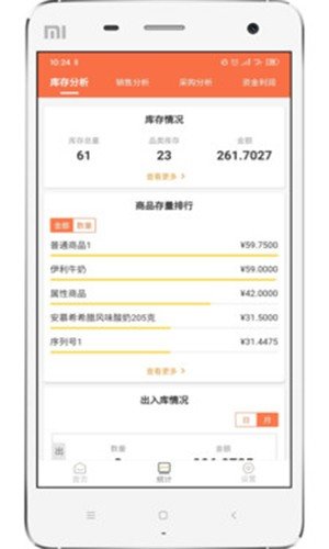 来肯企汇图3