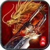 帝陨火龙单职业图标